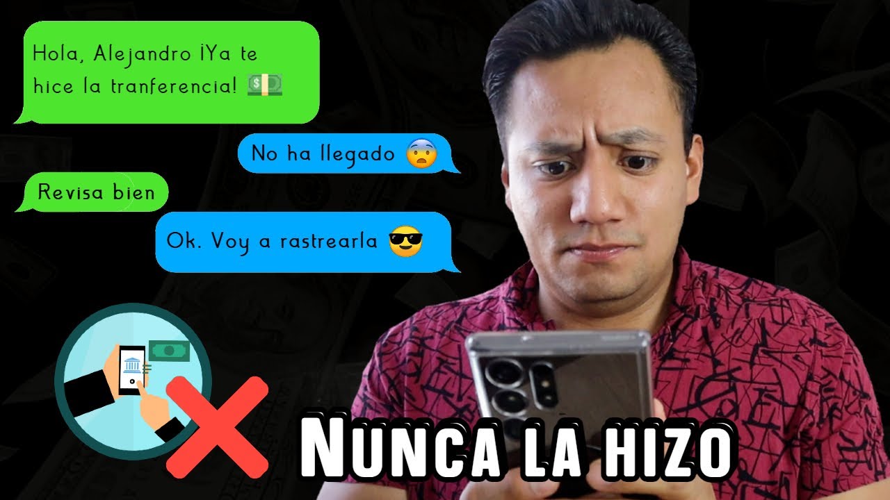 como saber si una transferencia se ha hecho efectiva