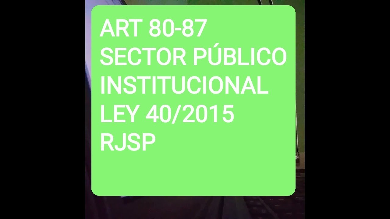 inventario de entidades del sector público estatal autonómico y local