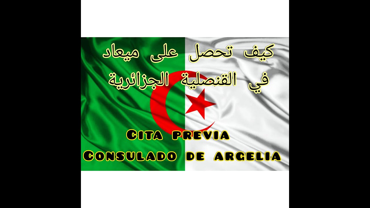 consulado general de argelia en barcelona información