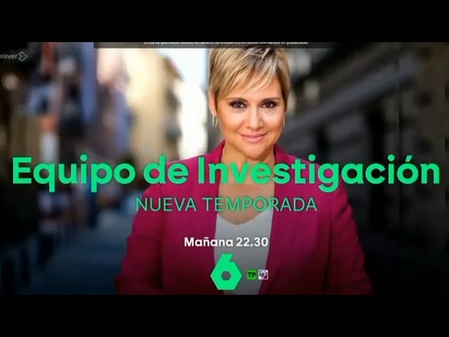 mirar equipo de investigación en línea